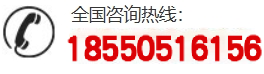 蘇州凱鉑克智能科技有限公司采購電話