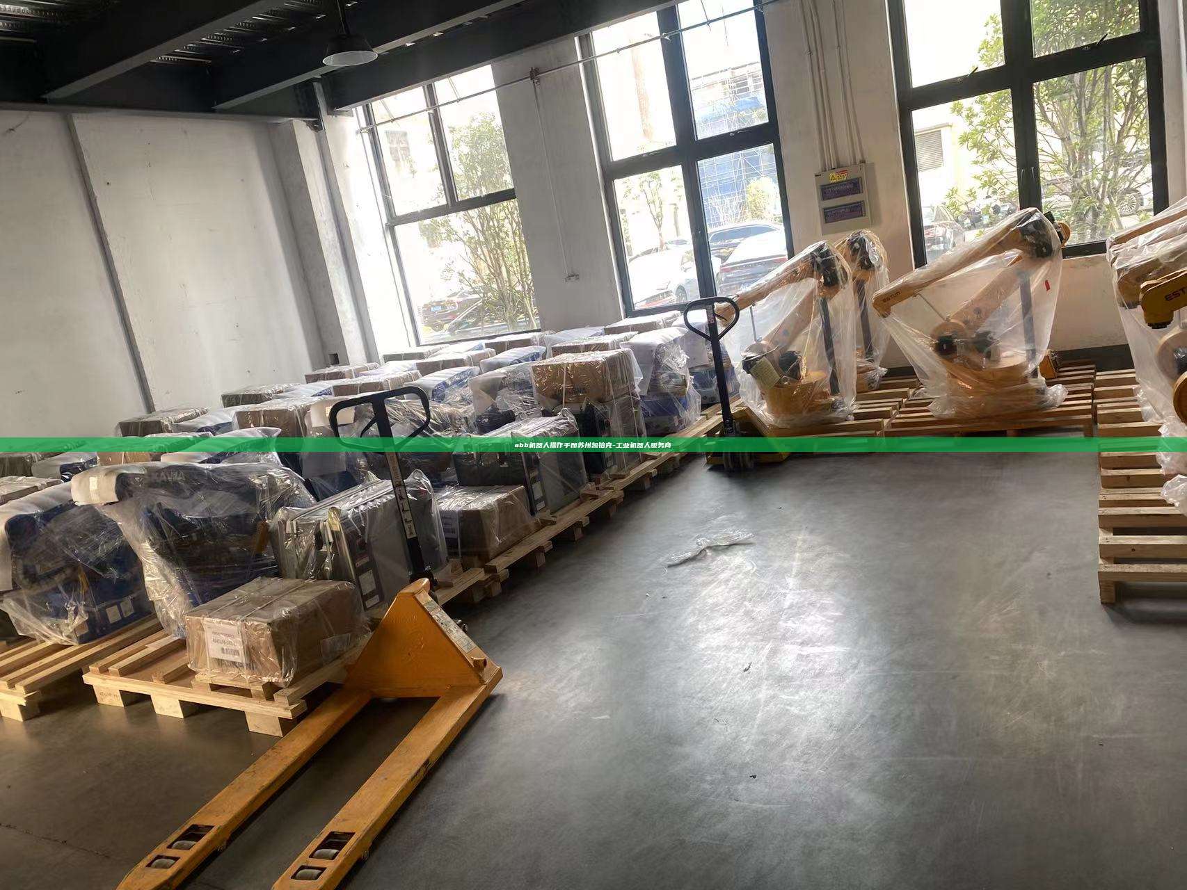 abb機(jī)器人操作手冊蘇州凱鉑克-工業(yè)機(jī)器人服務(wù)商